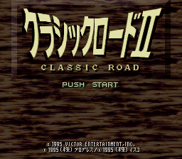 Classic Road II
