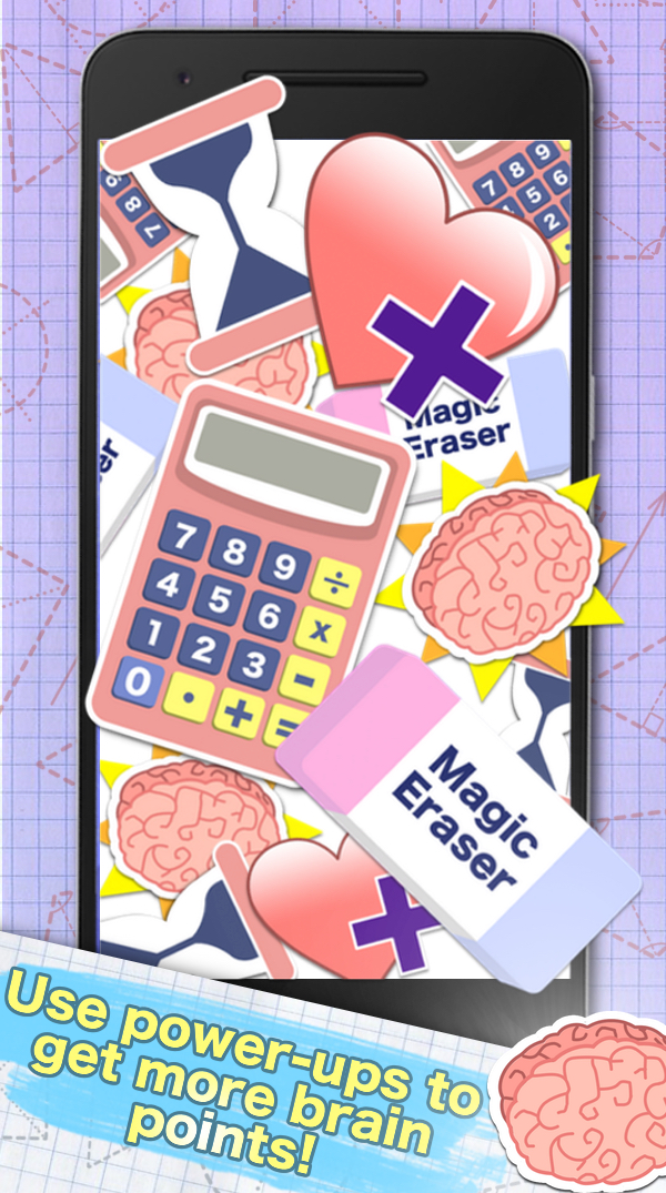 Test Your Math