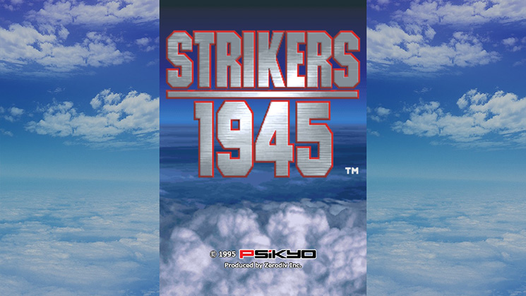 Strikers 1945 for Nintendo Switch