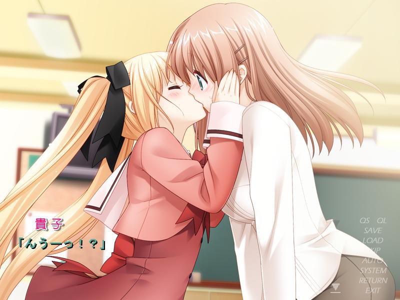 Sono Hanabira ni Kuchizuke o: Amakute Hoshikute Torokeru Chuu