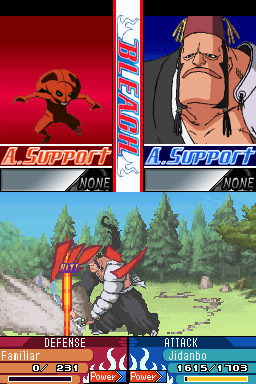 Bleach: The 3rd Phantom