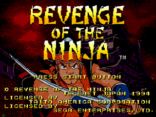 Revenge of the Ninja