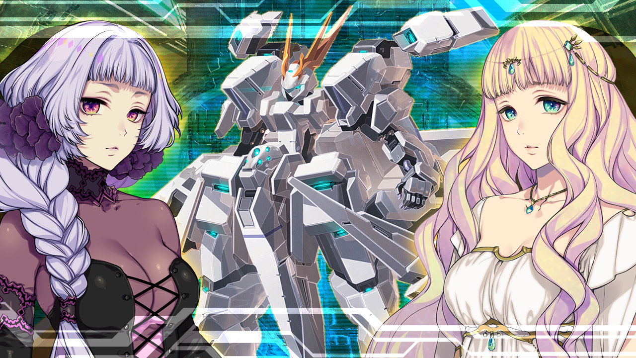 RXN: Raijin