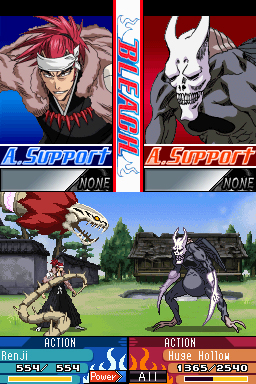 Bleach: The 3rd Phantom