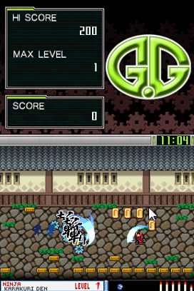 G.G Series: Ninja Karakuri Den