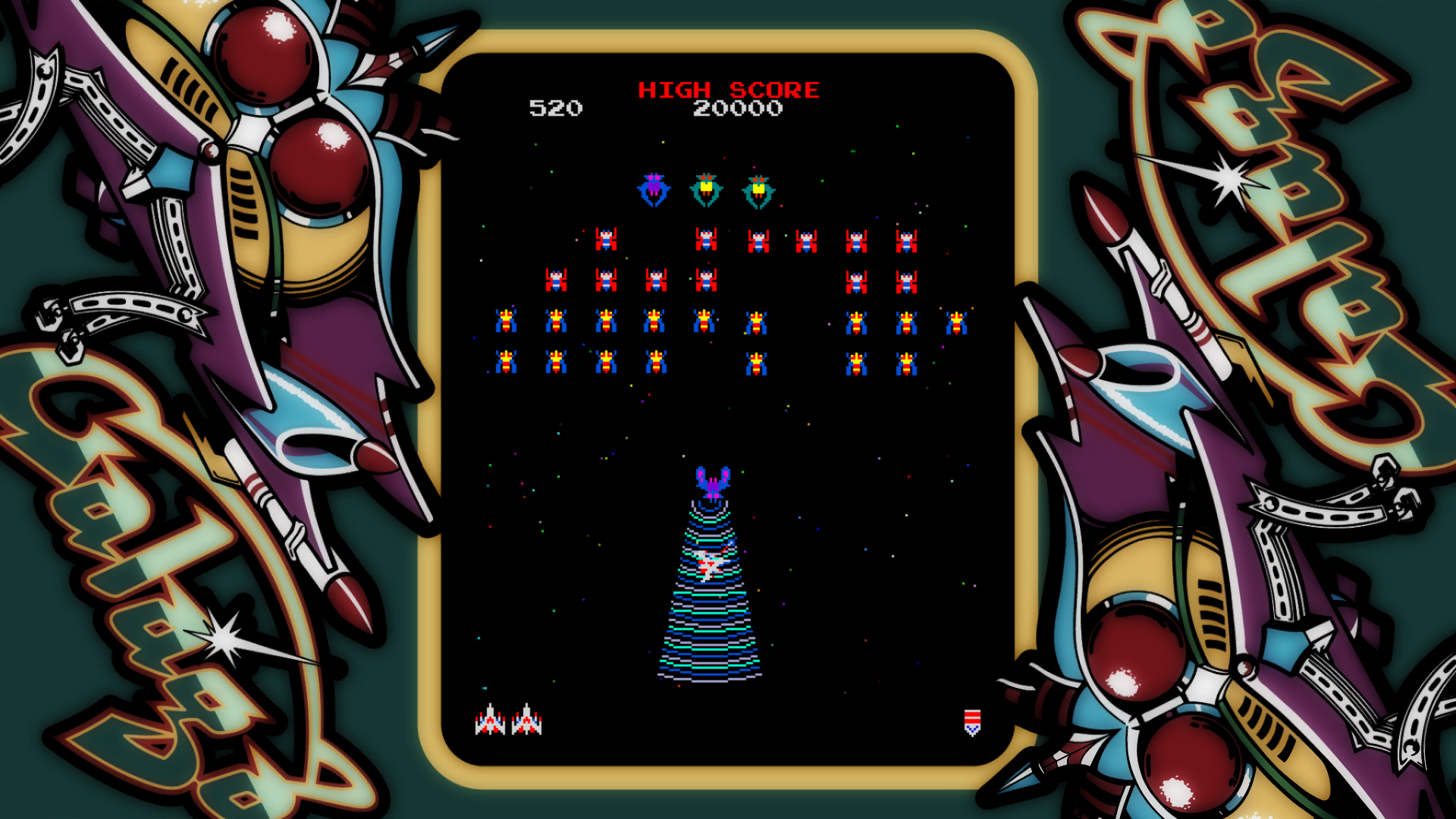 Arcade Game Series: Galaga