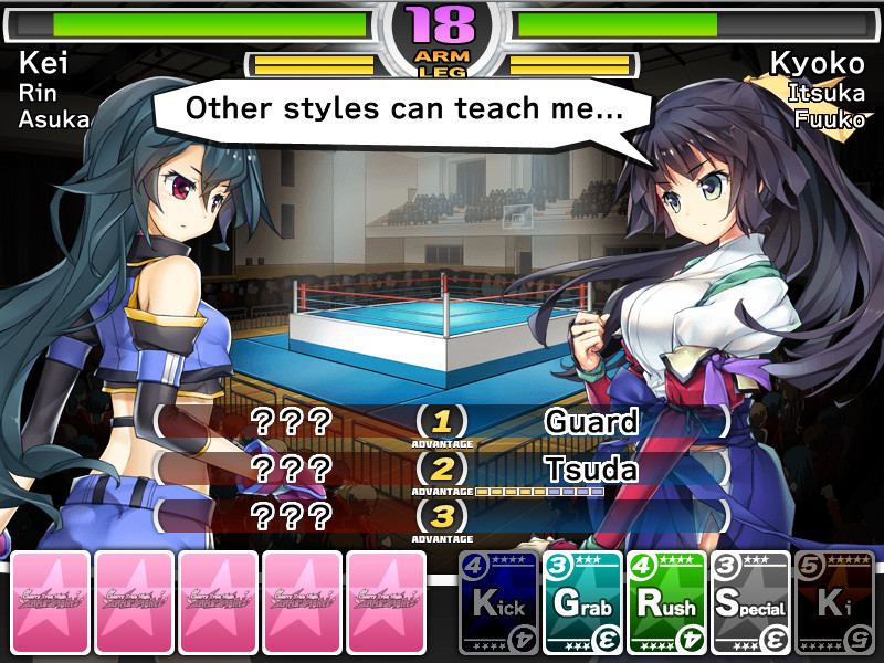 Cherry Tree High Girls’ Fight