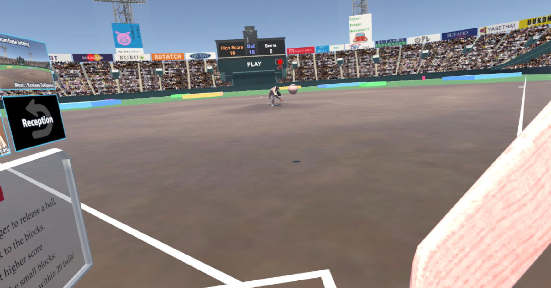 VR the Anime Girls Method