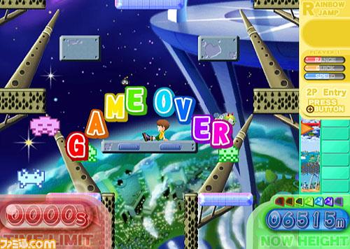 Rainbow Islands: Towering Adventure!