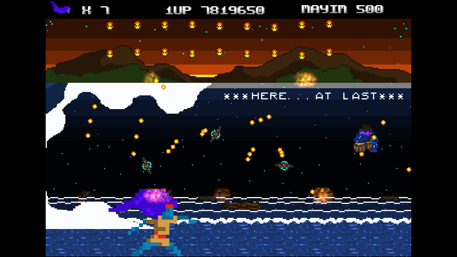 Uriel’s Chasm 2: את