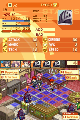 Luminous Arc 2