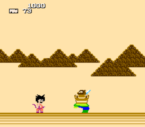 Dragon Ball