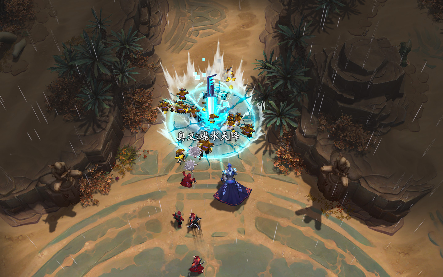 Ninja Village Wars 2