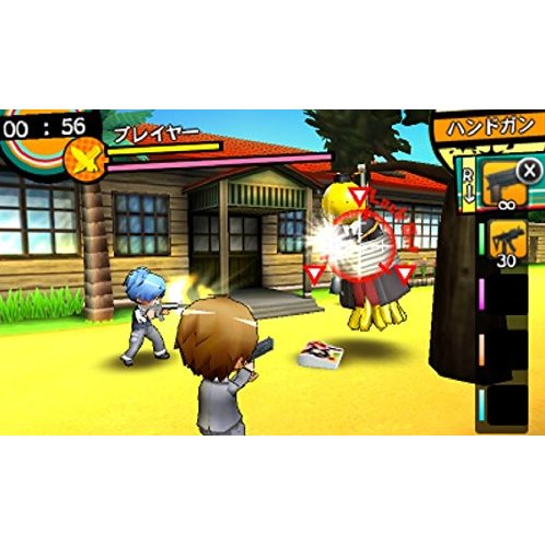 Assassination Classroom: Koro-Sensei’s Great Besiegement!!