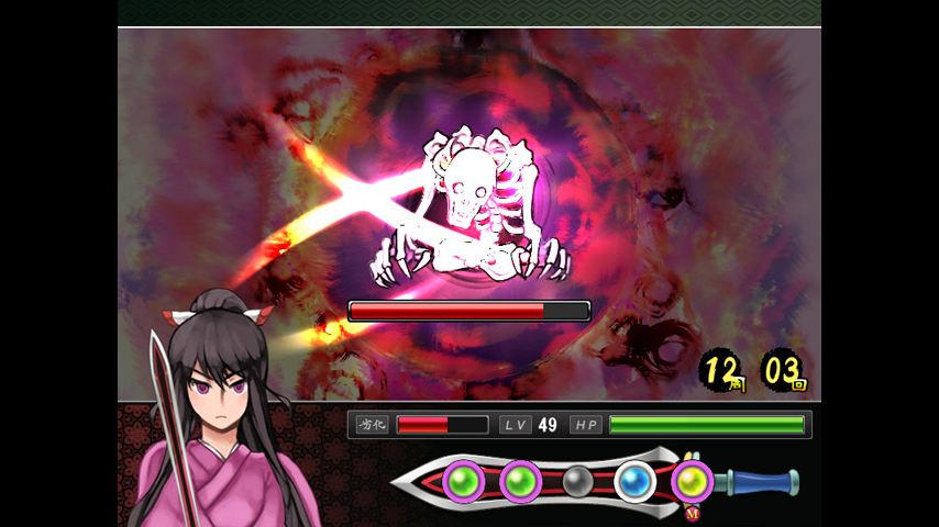 Tsukumogami