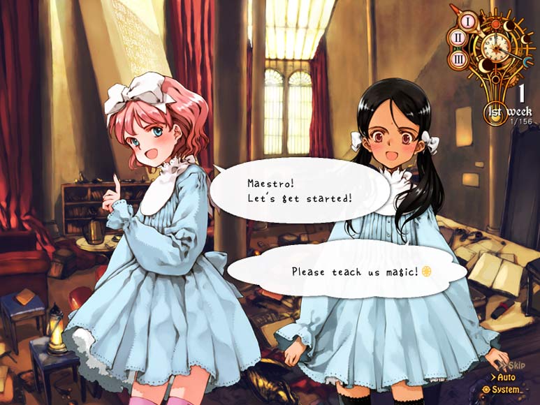 Girlish Grimoire Littlewitch Romanesque: Editio Perfecta