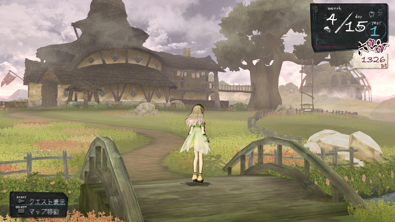 Atelier Ayesha: The Alchemist of Dusk