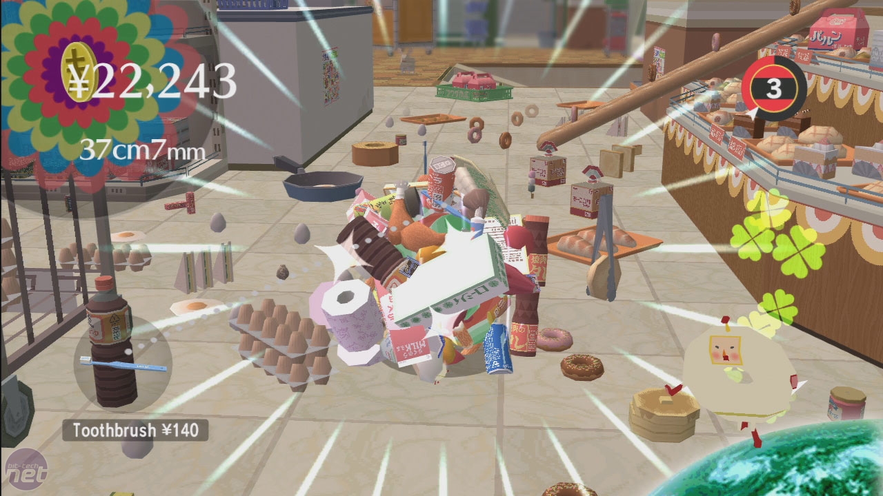 Beautiful Katamari