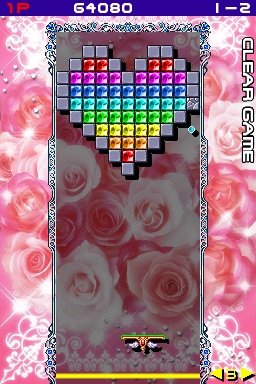 Arkanoid DS