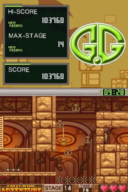 G.G Series Great Whip Adventure