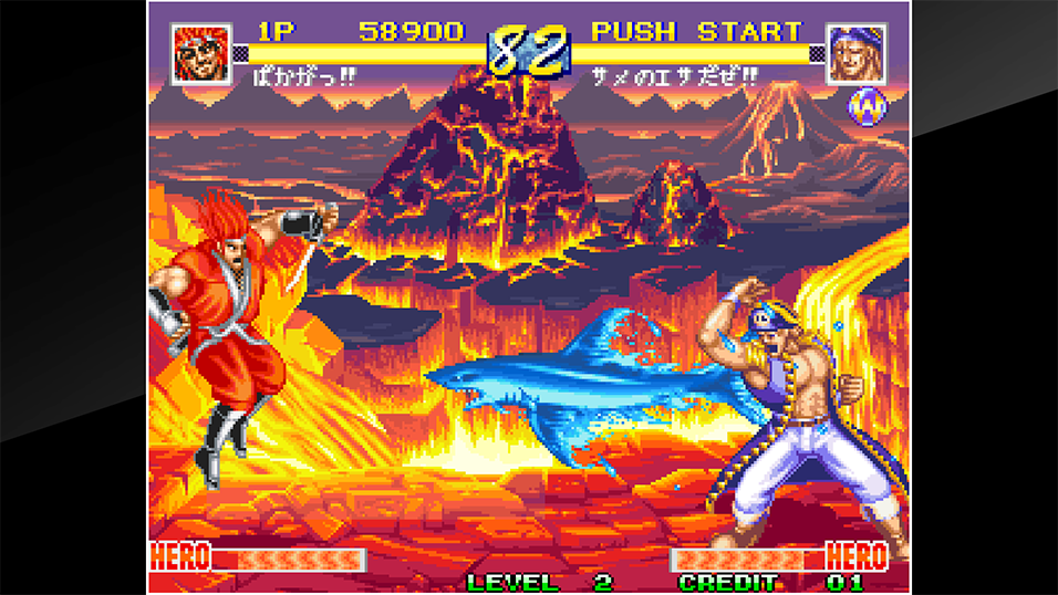 ACA Neo Geo: World Heroes Perfect