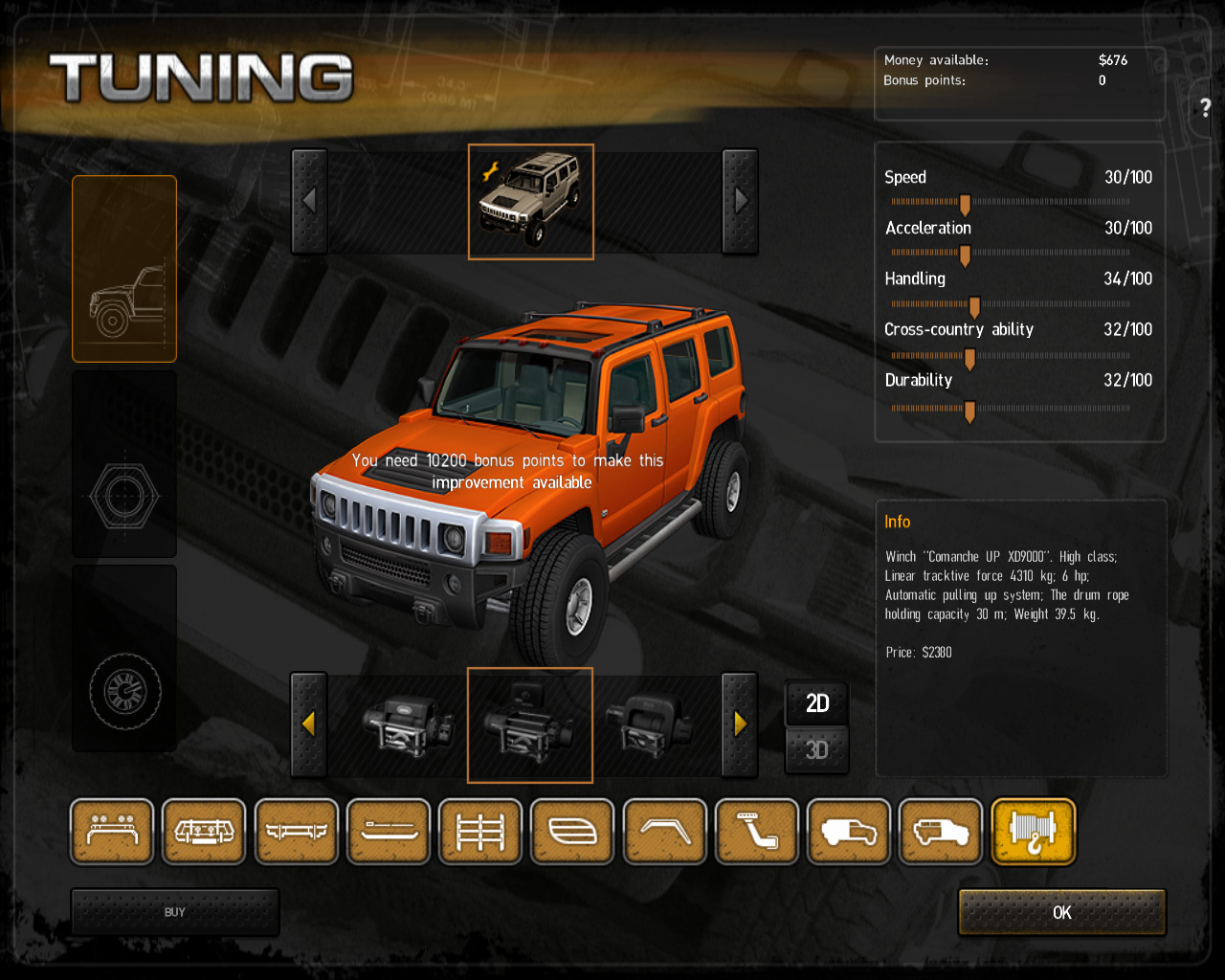 4×4 Hummer