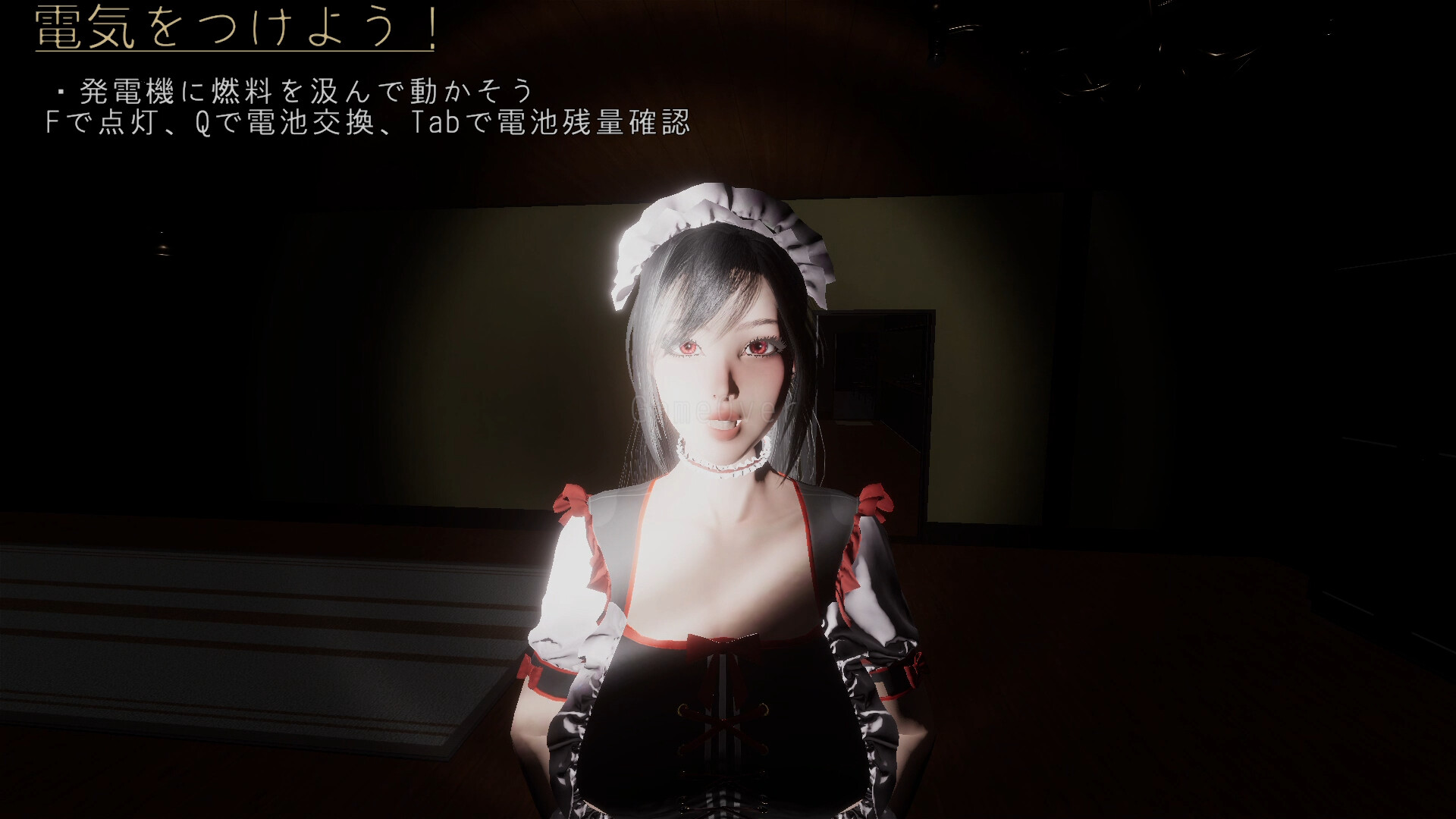 Yandere Maid: Love-Crazed Maid