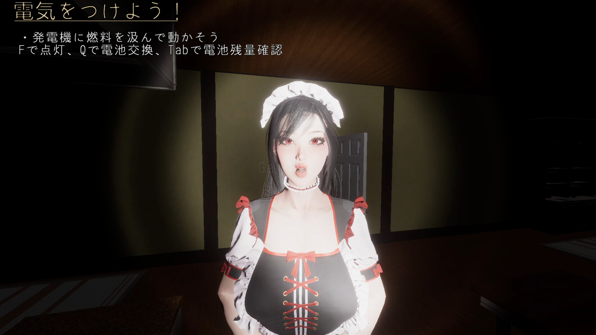 Yandere Maid: Love-Crazed Maid