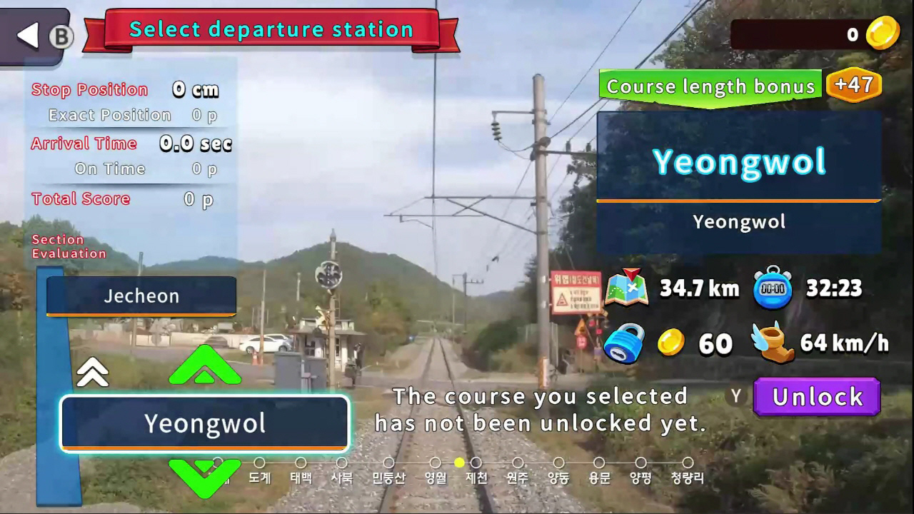 Korean Rail Celesti Express ITX-MAUM Taebaek Line