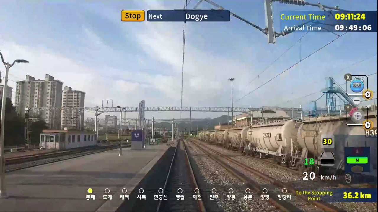 Korean Rail Celesti Express ITX-MAUM Taebaek Line