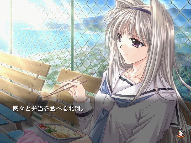 Izumo 2