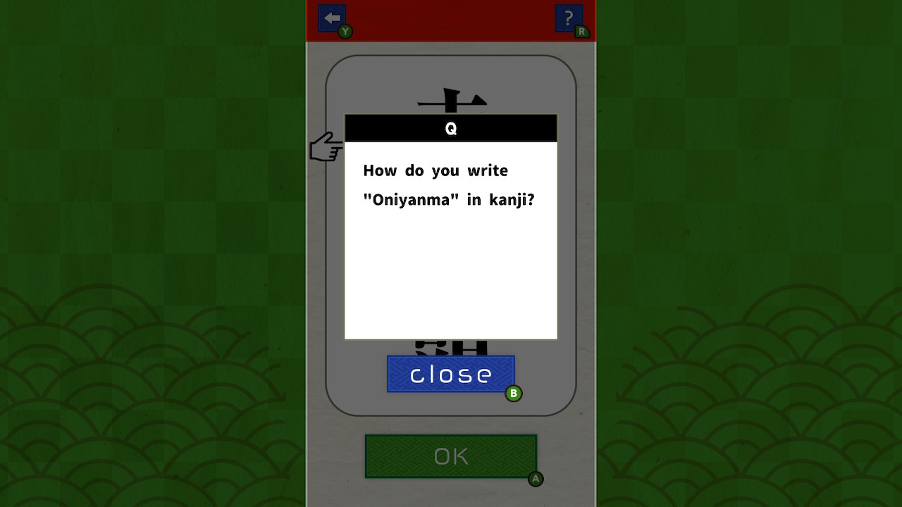 Brain Training! Kanji Challenge