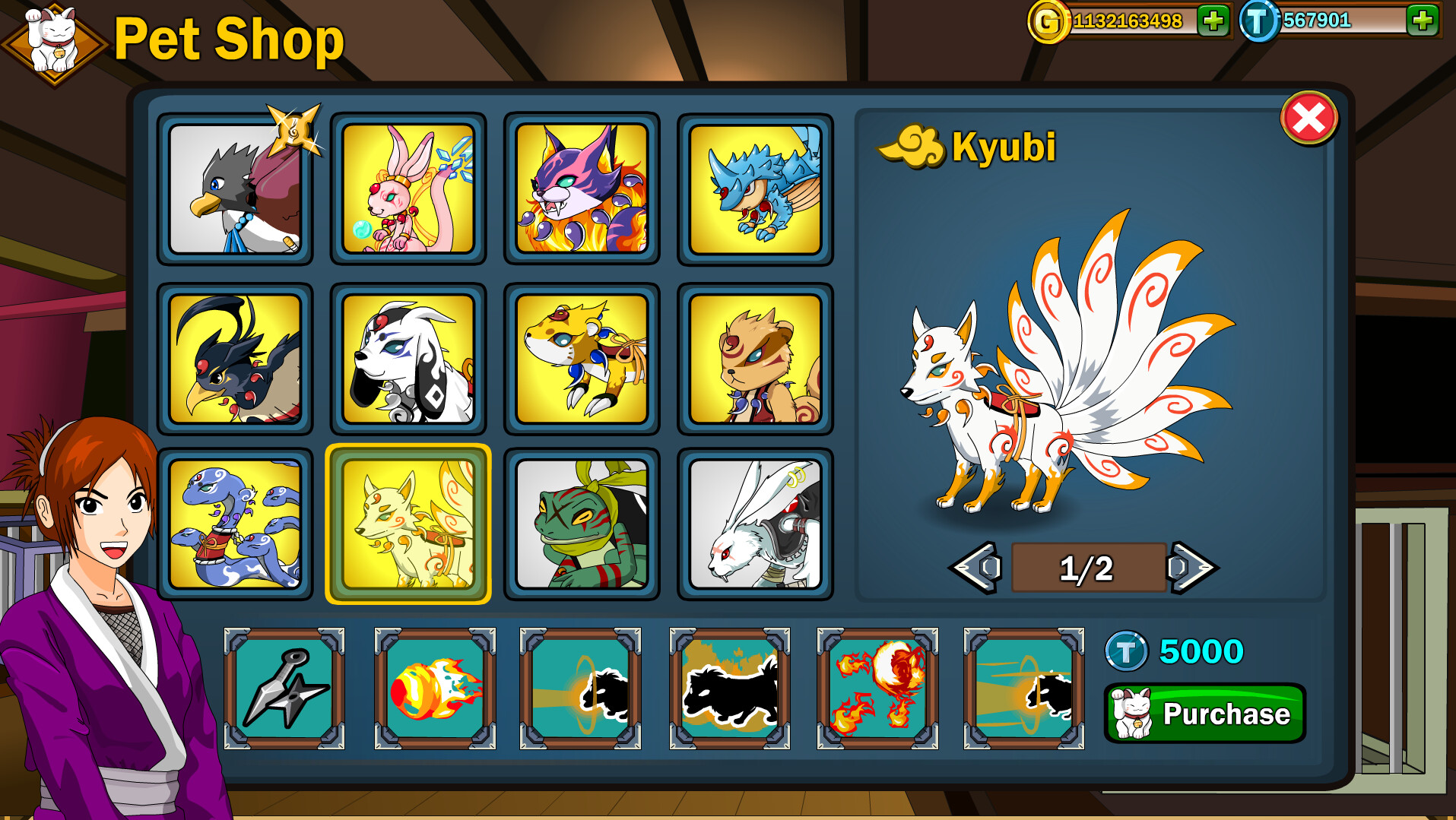 Ninja Rift