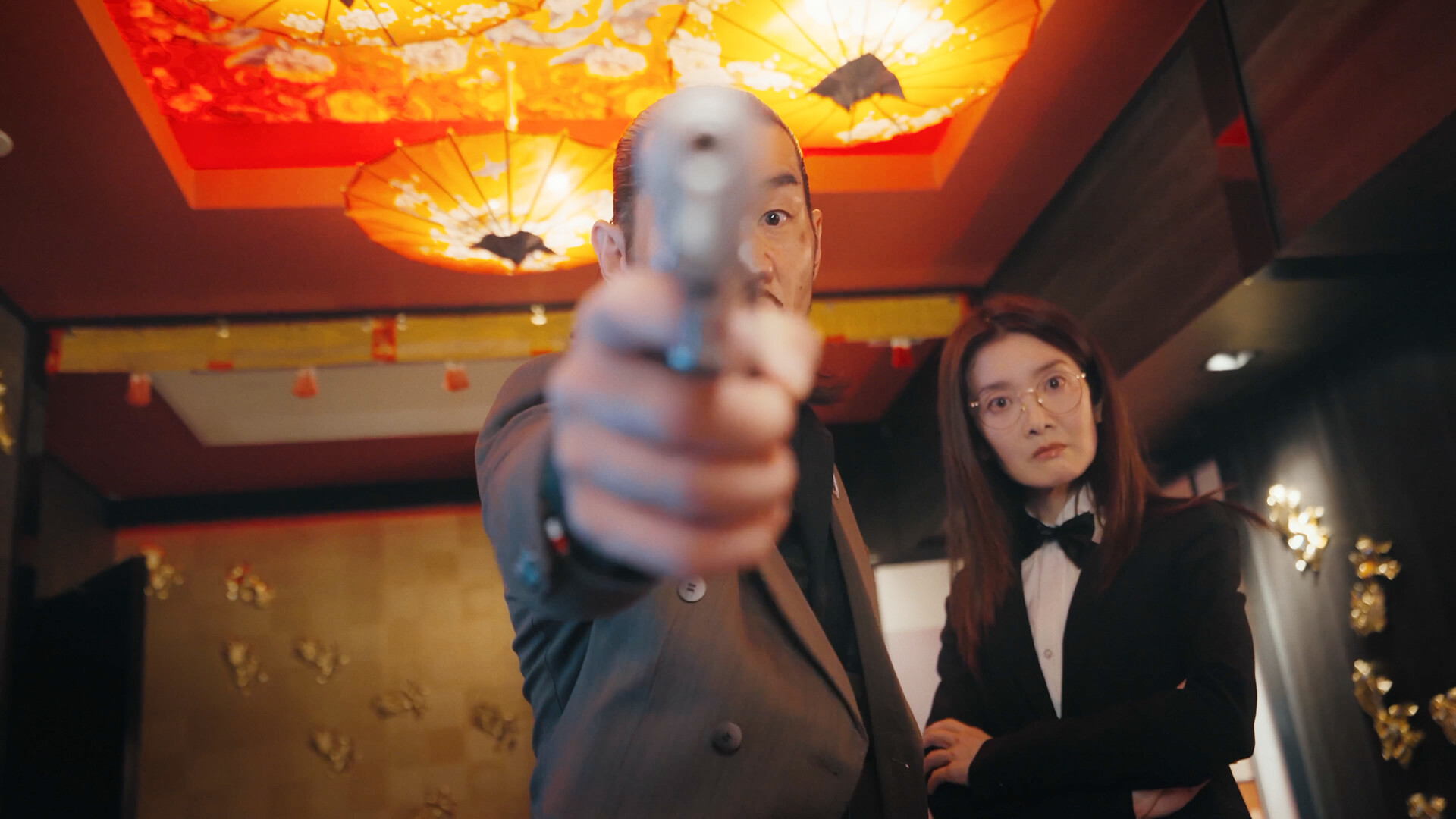 Refate: Echoes of Desire