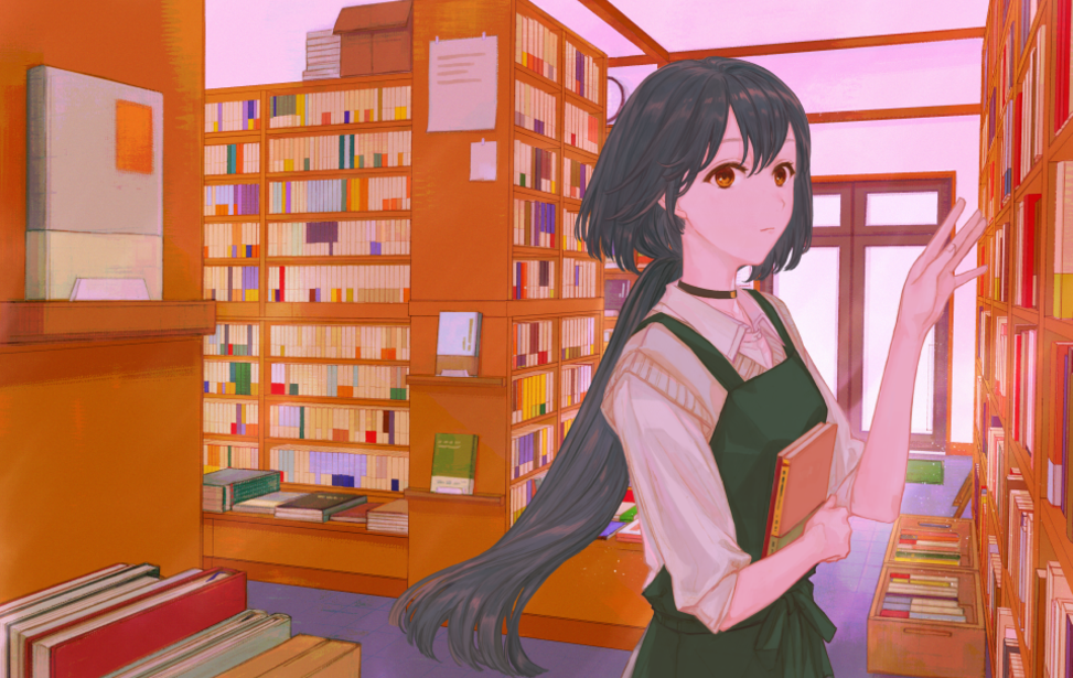 Soshite Suki ni Naru