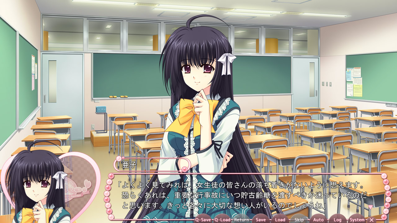 World Wide Love!: Sekai Seifuku Kanojo Fandisc