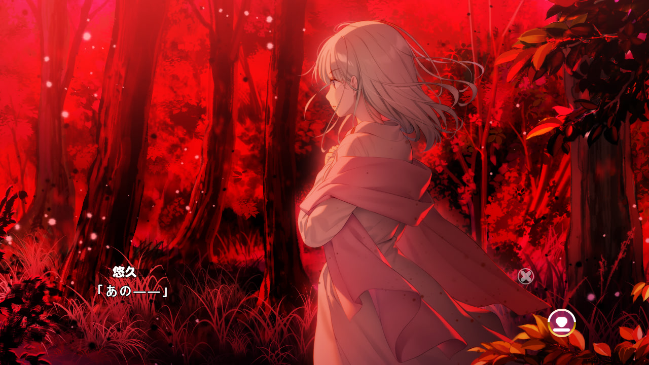 Kimagure Temptation 2: Yuuyami Kaikitan