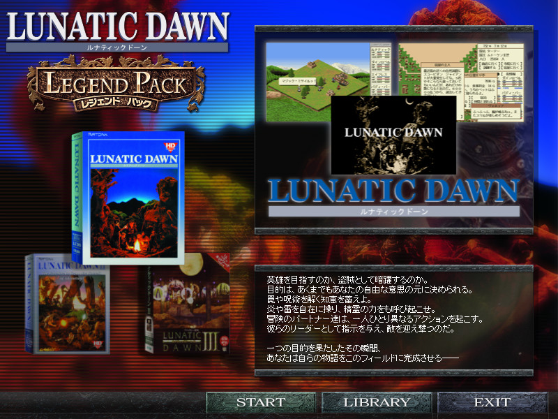Lunatic Dawn: Legend Pack