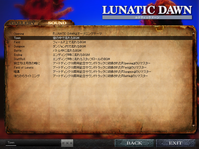 Lunatic Dawn: Legend Pack