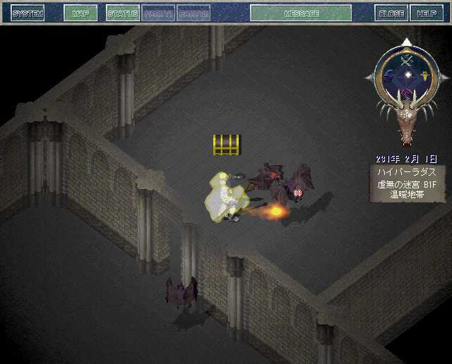 Lunatic Dawn: Legend Pack