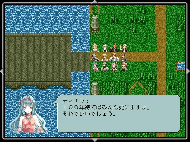 Subaru no Kishi
