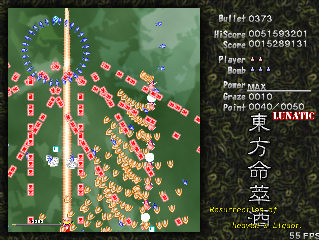 Touhou Meisuishu: Resurrection of Heaven’s Liquor