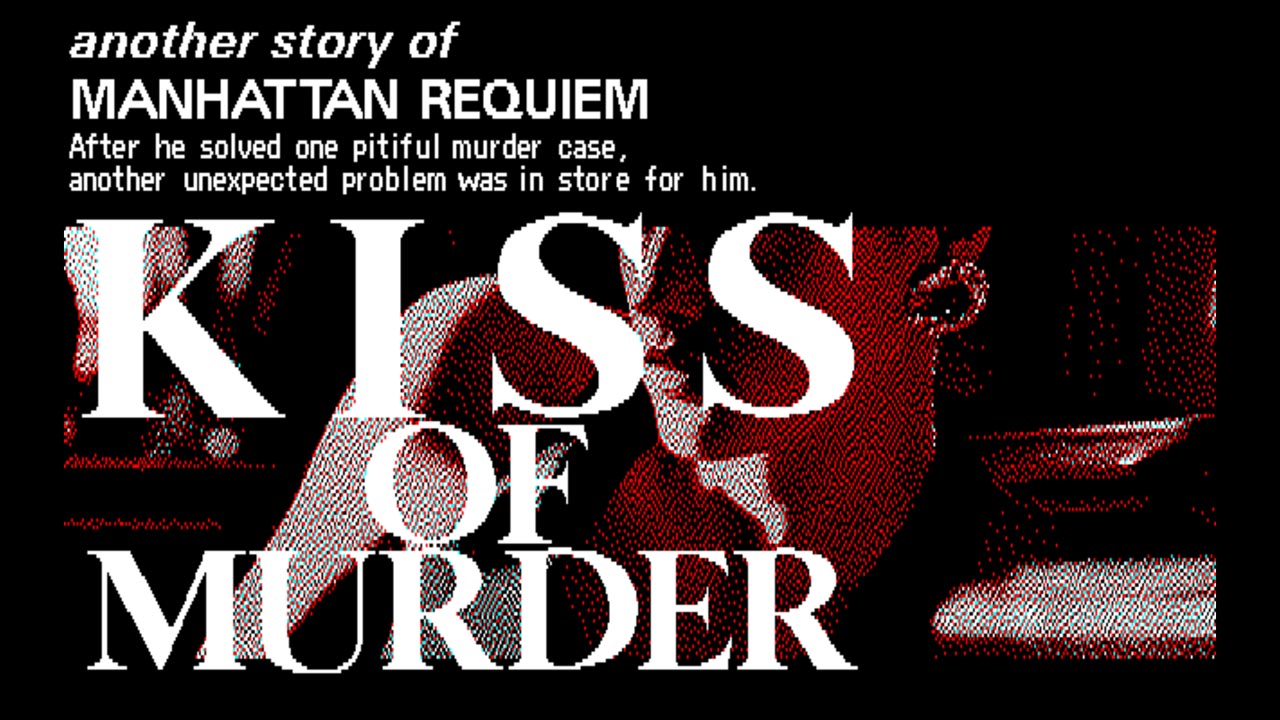 Eggconsole Kiss of Murder PC-8801
