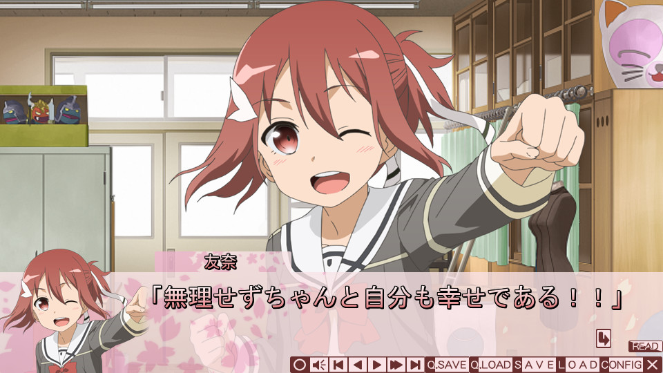 Yuuki Yuuna ha Yuusha de Aru A