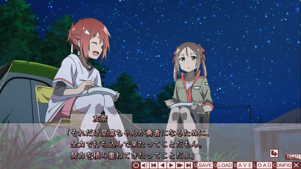 Yuuki Yuuna ha Yuusha de Aru A