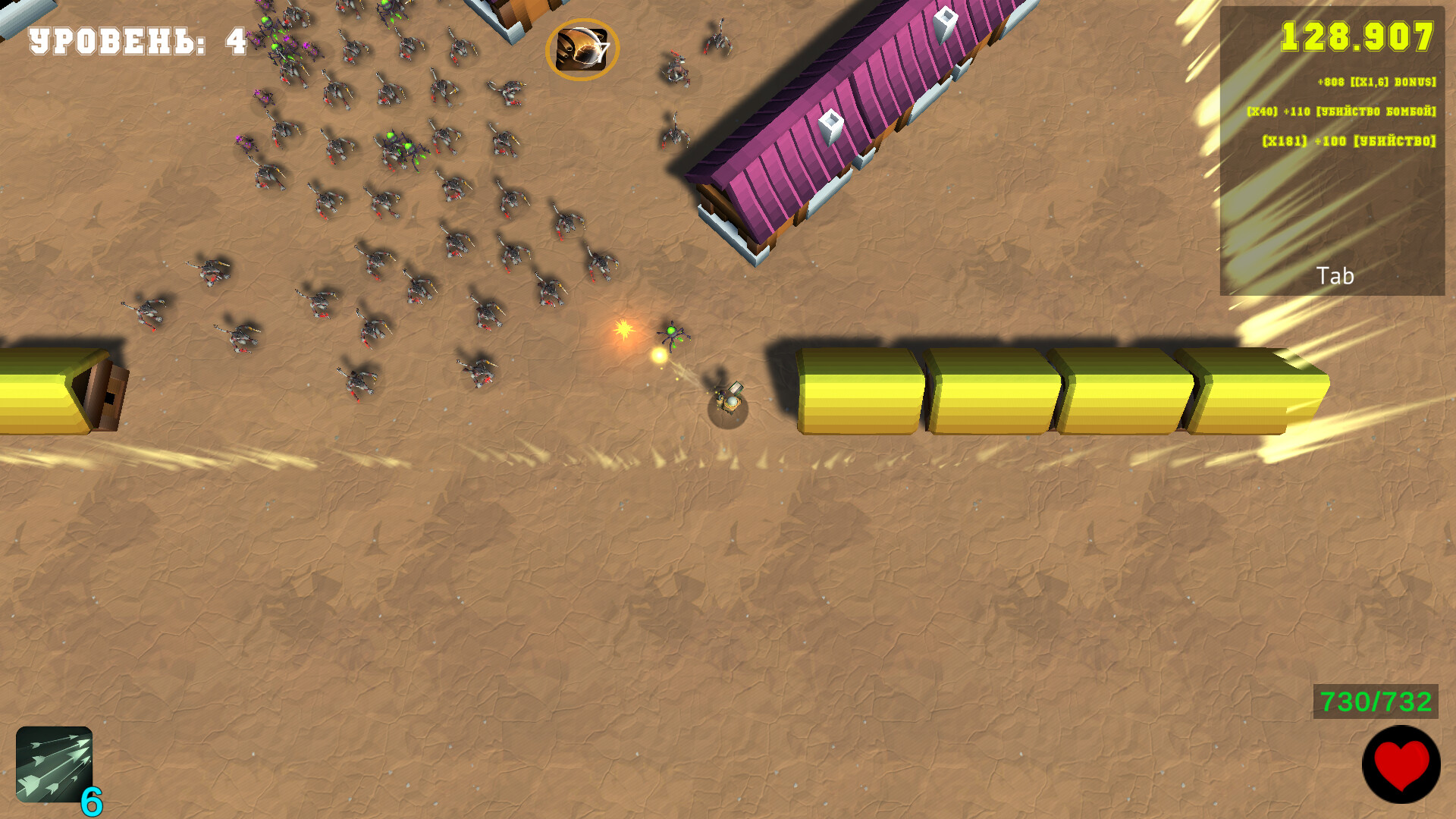 Sorcery and Survival