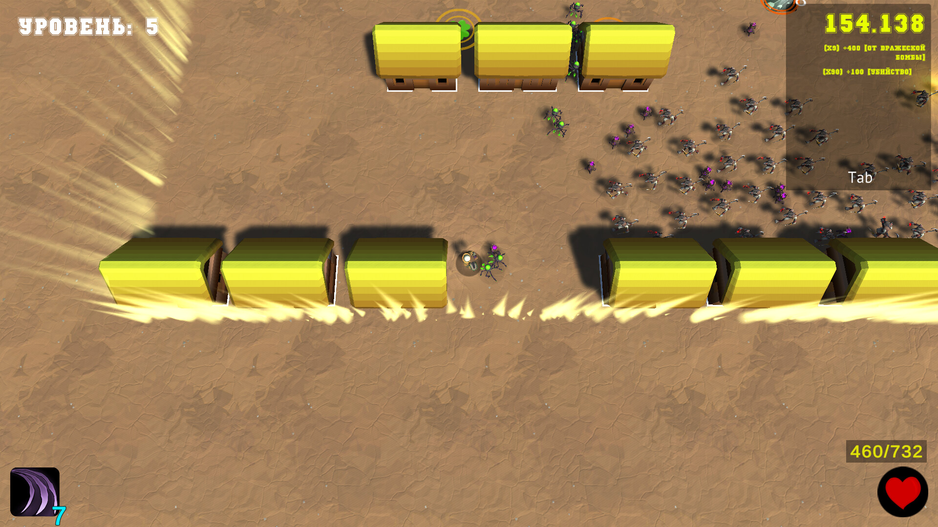 Sorcery and Survival