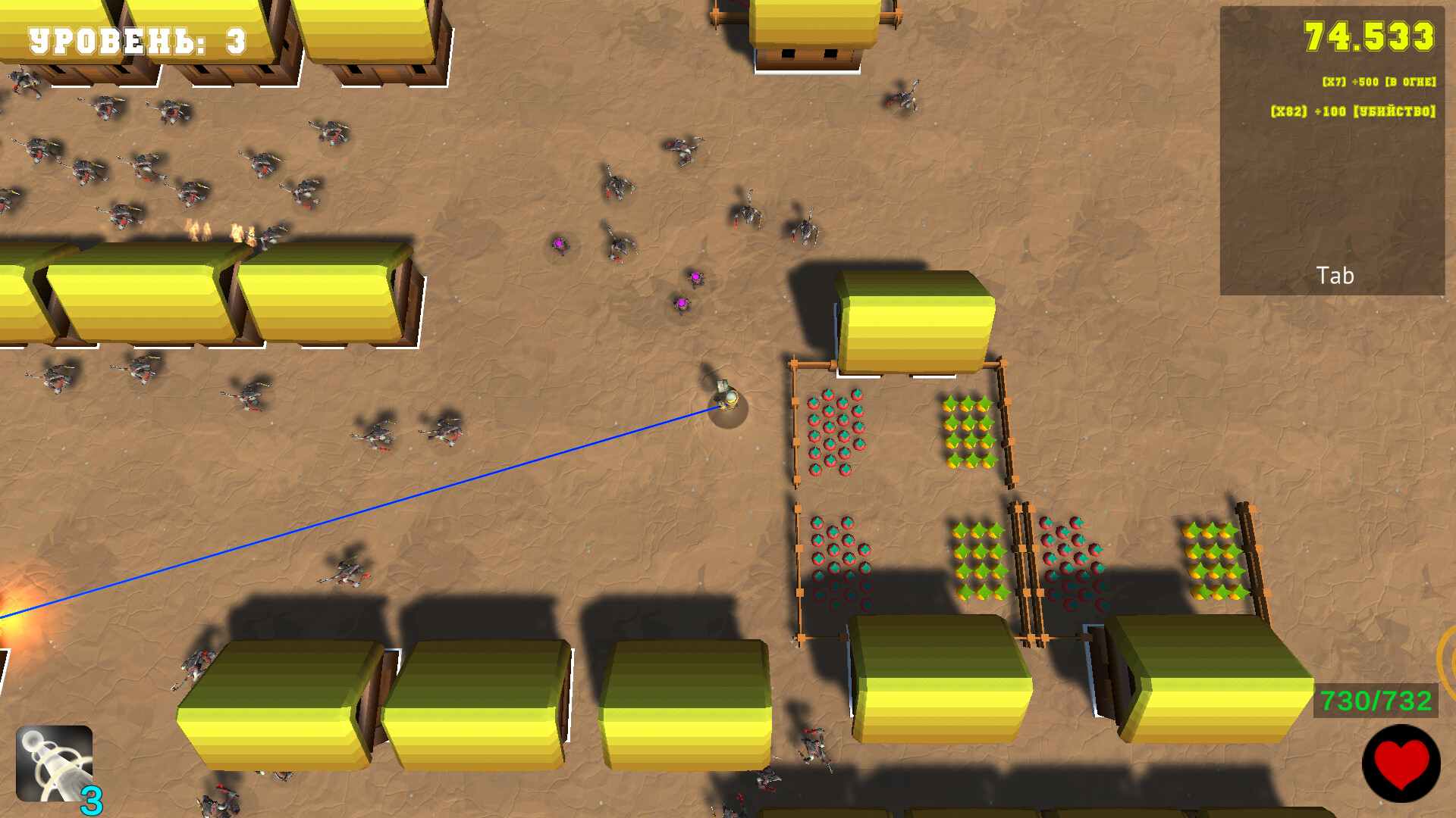 Sorcery and Survival