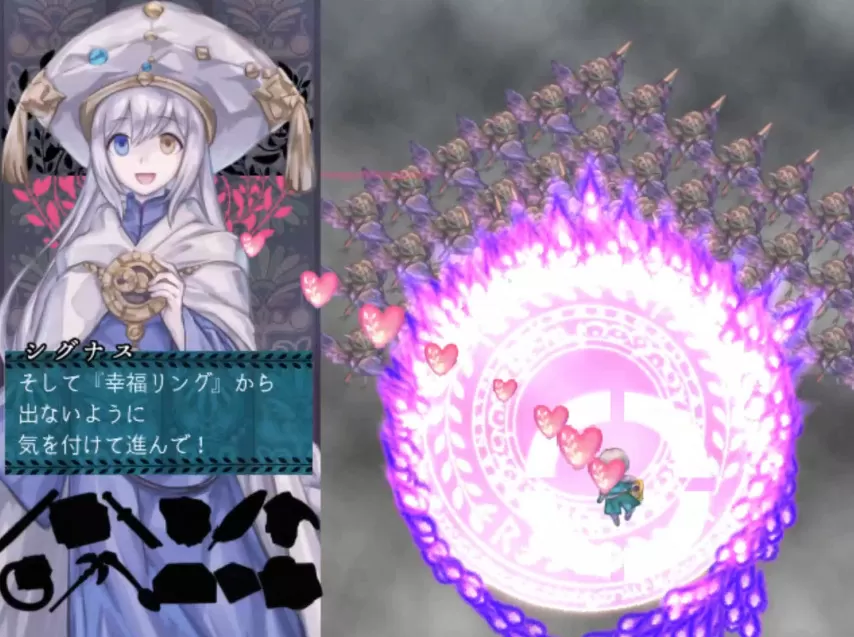 Pudding: Lyre Knight
