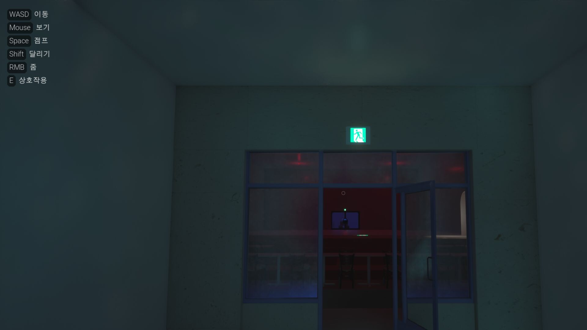 Military Escape